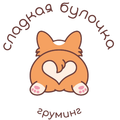 Логотип Сладкая Булочка